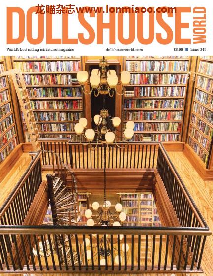 [英国版]Dolls House World 玩偶屋世界 手工模型PDF电子杂志 Issue345